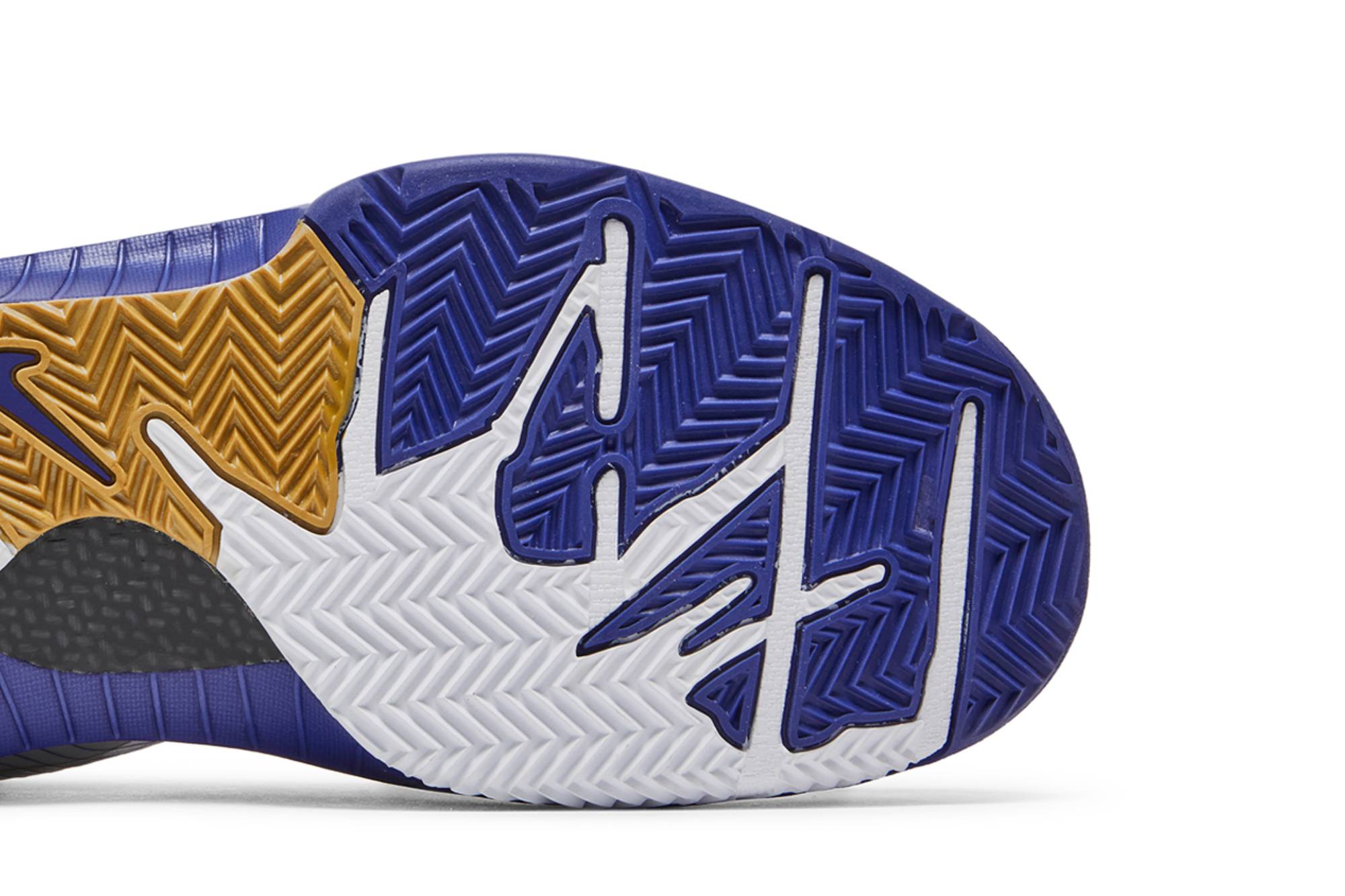 Nike Kobe 4 NBA Final MVP Home 354187-141 - Image 5