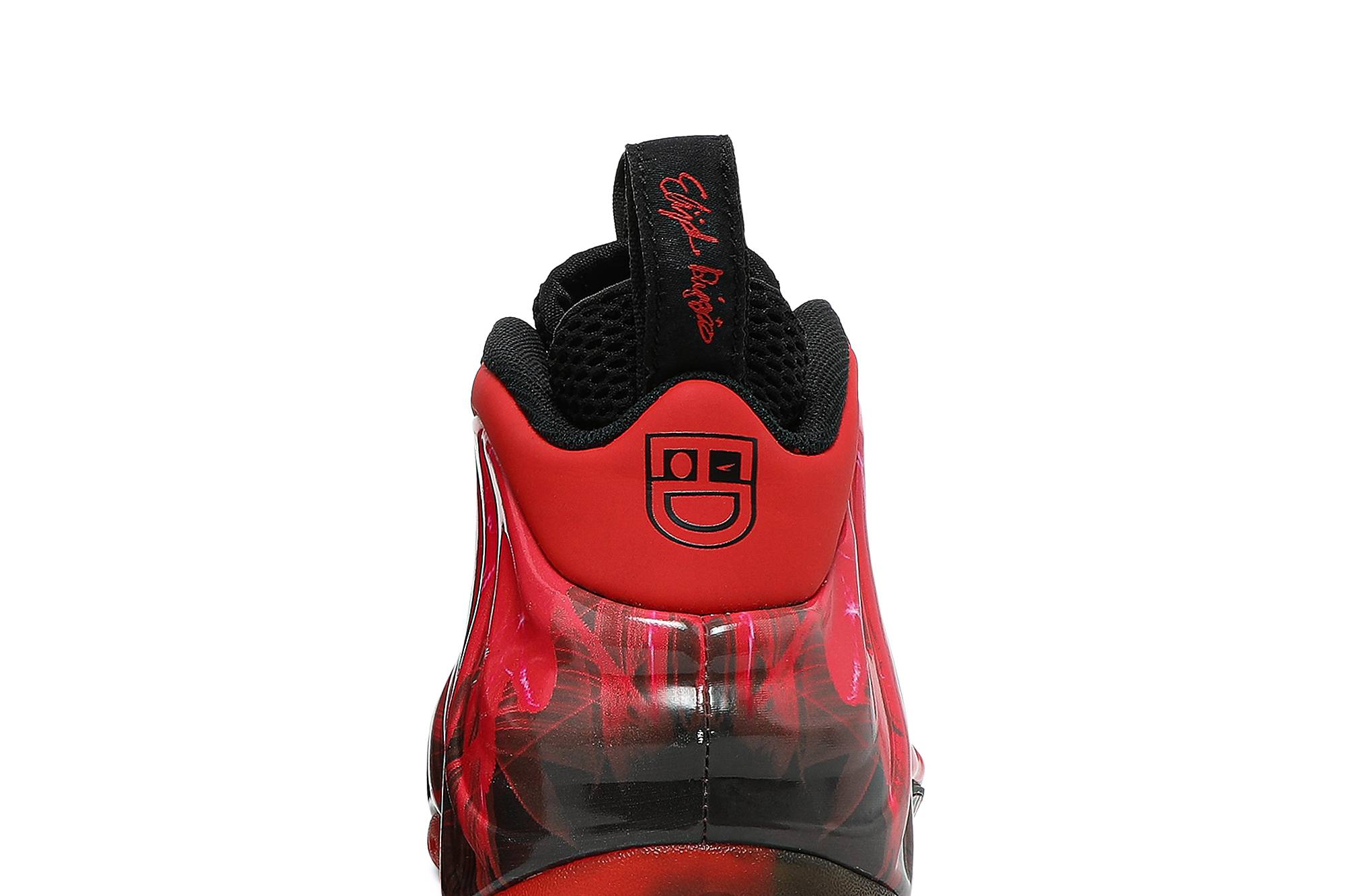 Nike Air Foamposite One Doernbecher ( FW19 ) 641745-600 - Image 7