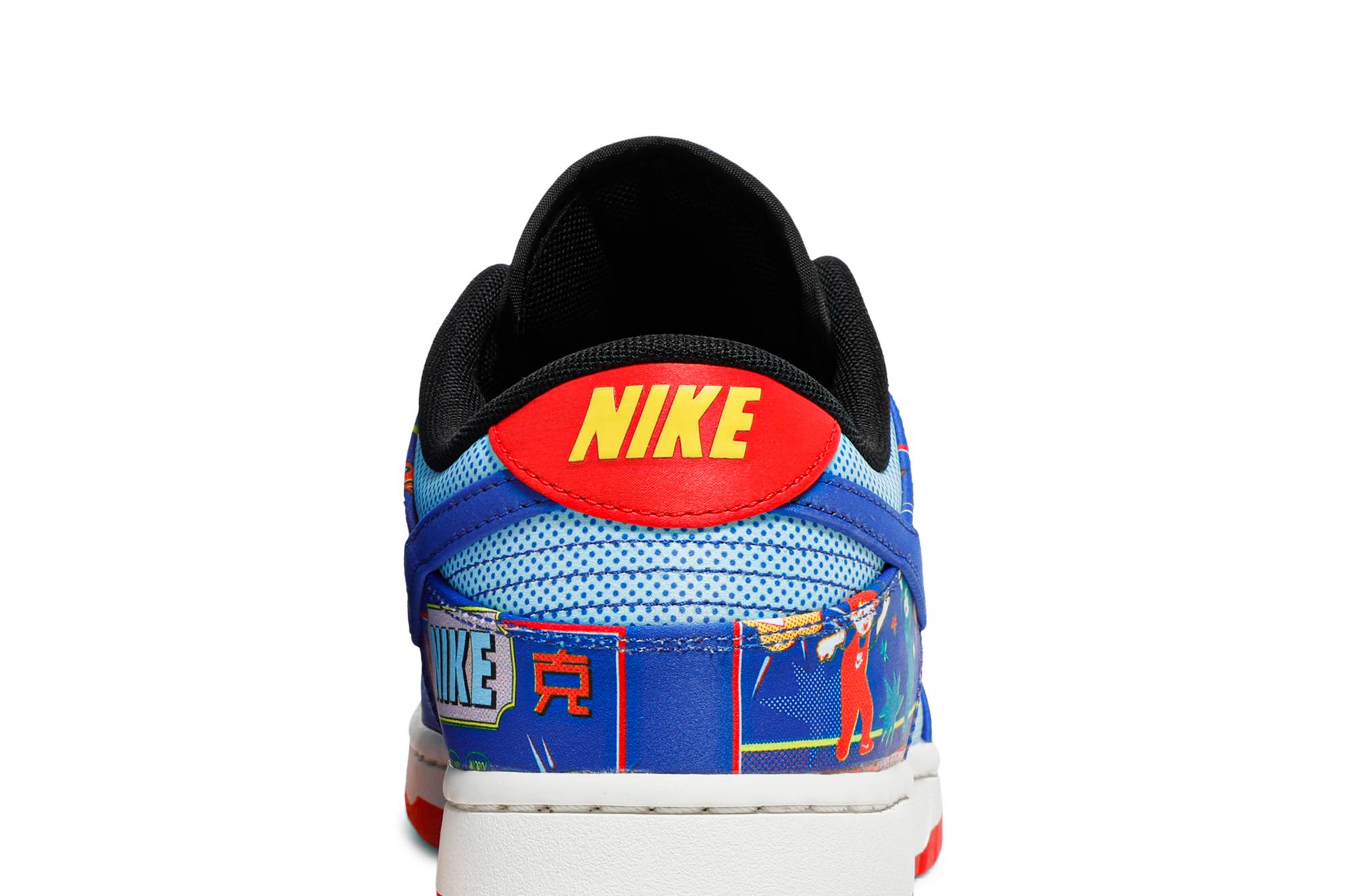 Nike Dunk Low ‘Chinese New Year – Firecracker’ DD8477-446 - Image 7