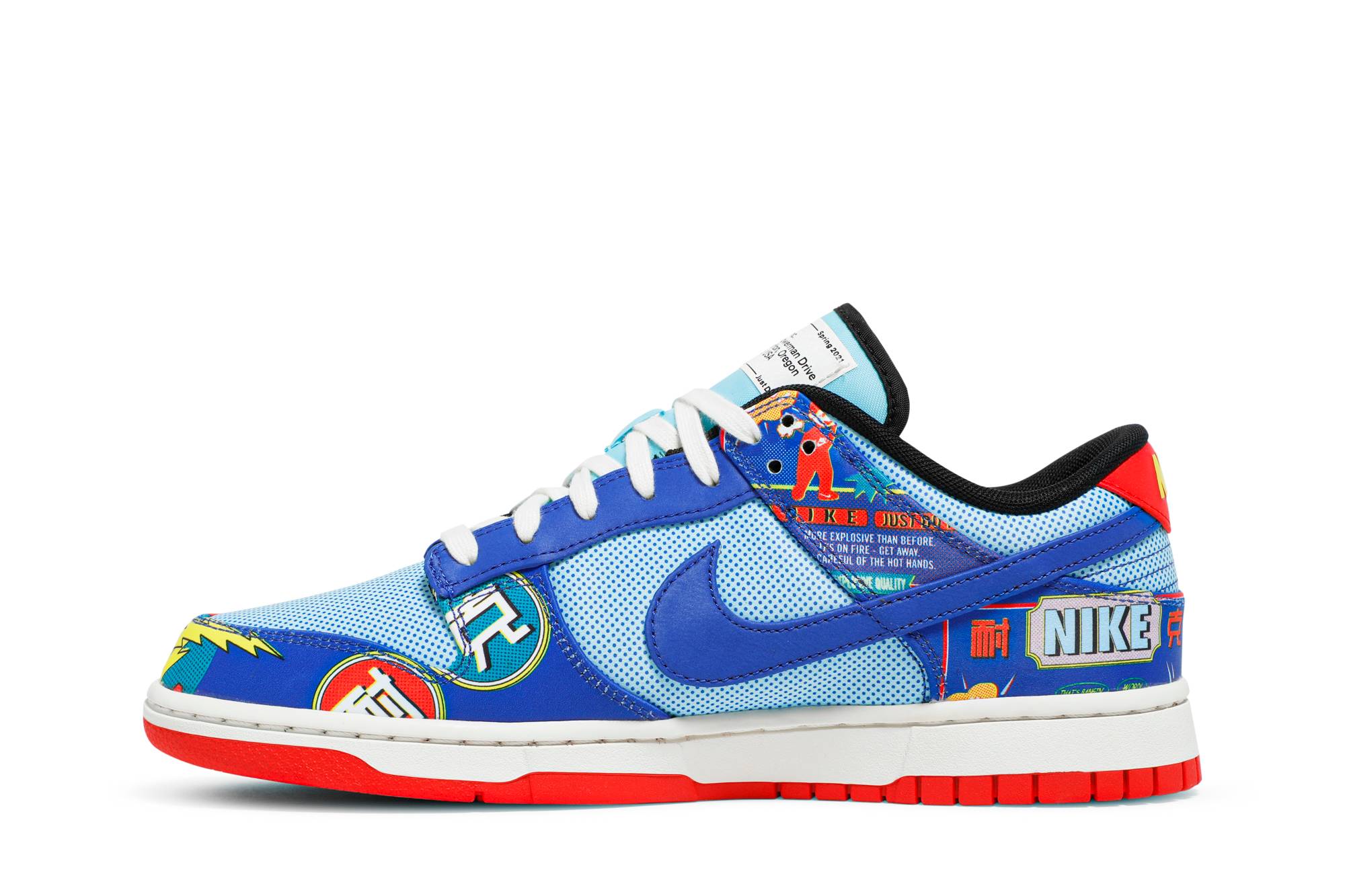 Nike Dunk Low ‘Chinese New Year – Firecracker’ DD8477-446 - Image 3
