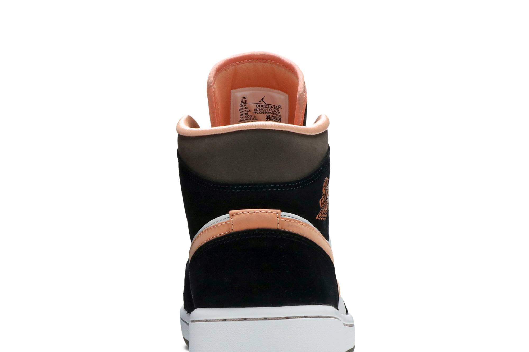 ( Women ) Air Jordan 1 Mid SE Peach Mocha DH0210-100 - Image 7