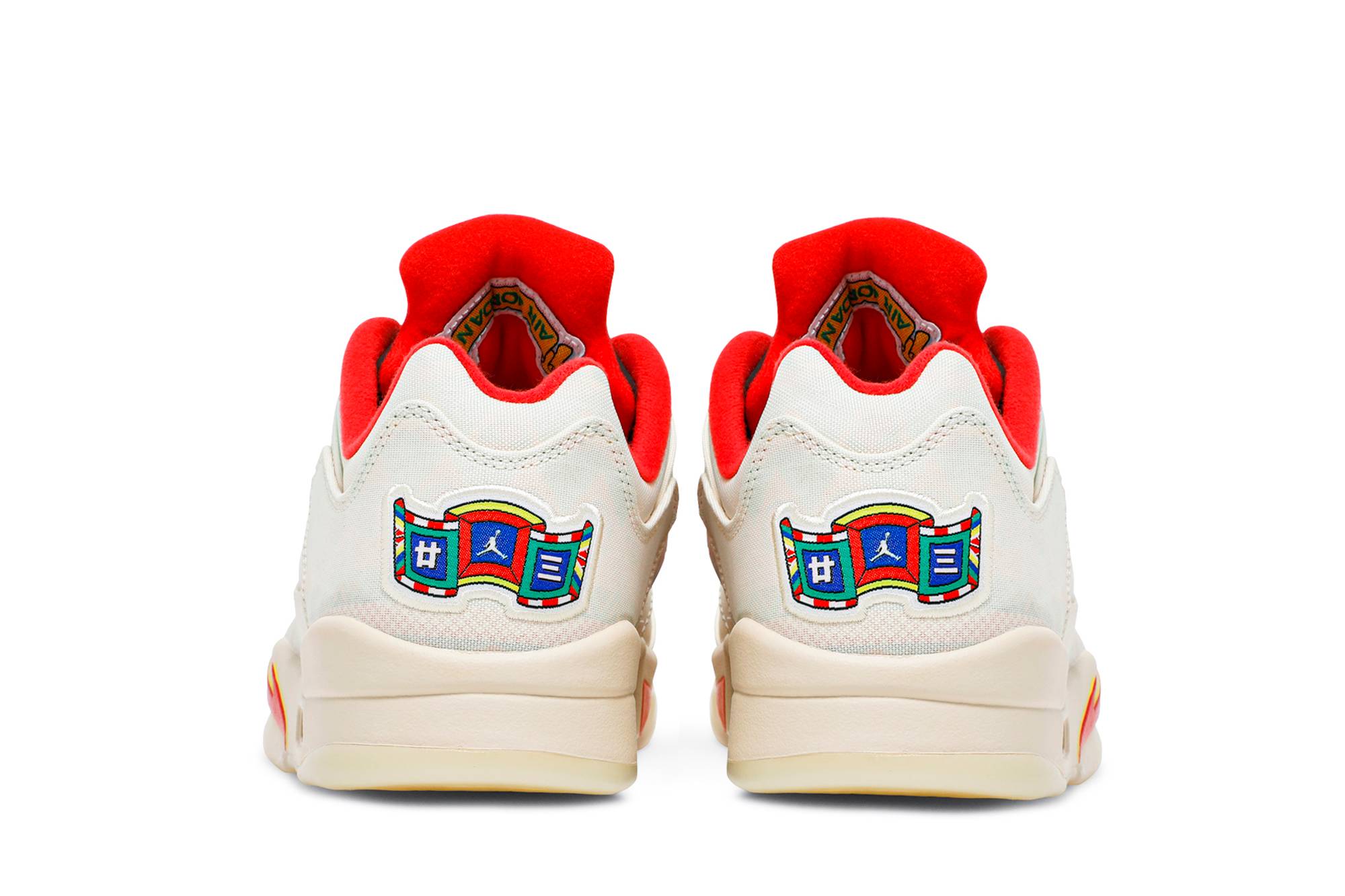 Air Jordan 5 Low ‘Chinese New Year’ 2021 DD2240-100 - Image 6