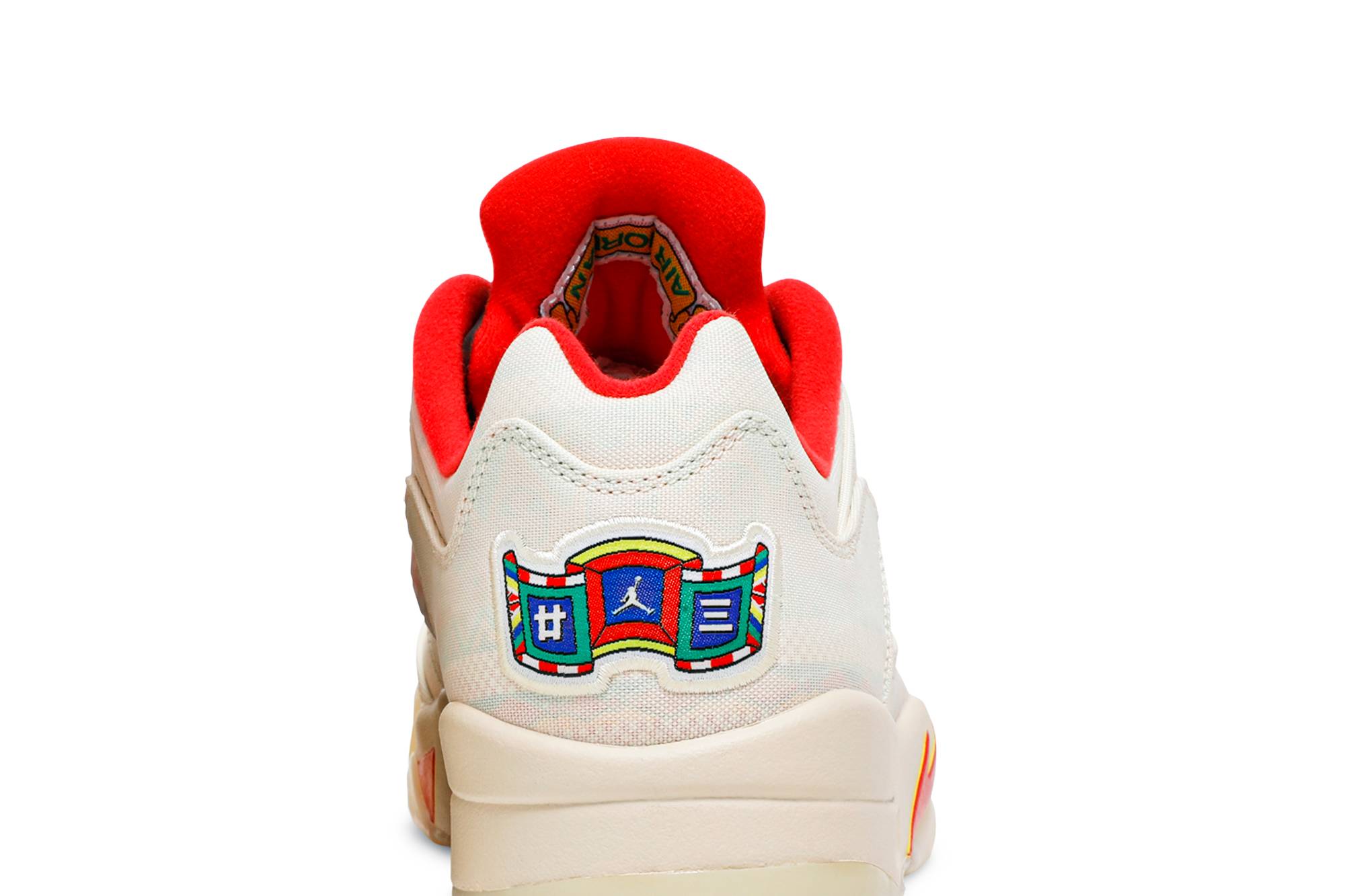 Air Jordan 5 Low ‘Chinese New Year’ 2021 DD2240-100 - Image 7