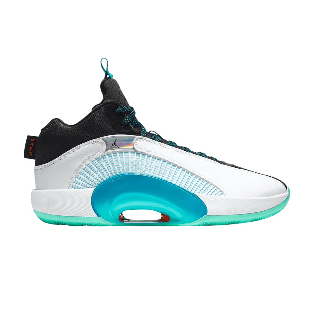 Guo Ailun X Air Jordan 35 GC PF ‘Morpho’ CZ8153-100